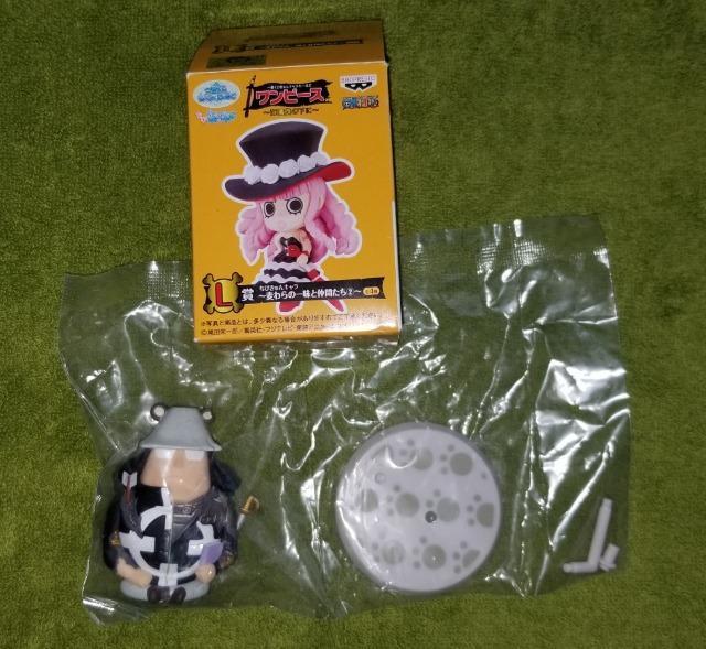 Ԃ L[ s[X@C̉Ɂ@ L тL@̈ꖡƒԂ2 o[\~[E   Aj/R~bN/LN^[ 