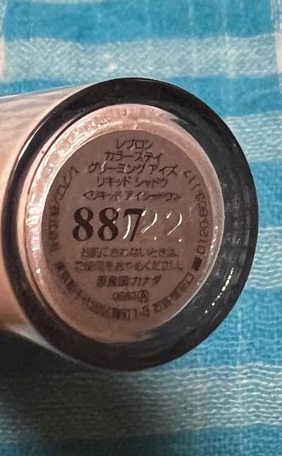 u@J[XeC@O[~OACY@887 gp  /RX/lC 