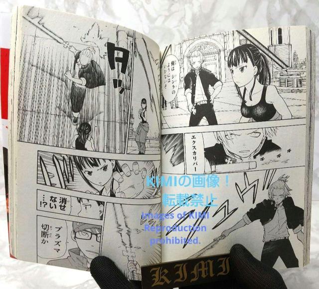 希少 初版 炎炎ノ消防隊 1 1st Edition Fire Force Vol.1 Comic Atsushi Okubo F < アニメ/コミック/キャラクター  希少 初版 炎炎ノ消防隊 1 1st Edition Fire Force Vol.1 Comic Atsushi Okubo F < アニメ/コミック/キャラクターの