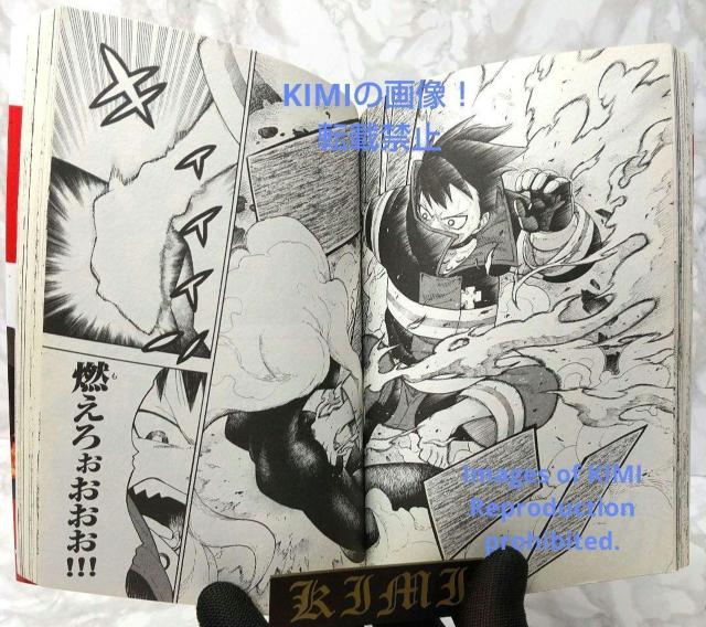 希少 初版 炎炎ノ消防隊 1 1st Edition Fire Force Vol.1 Comic Atsushi Okubo F < アニメ/コミック/キャラクター  希少 初版 炎炎ノ消防隊 1 1st Edition Fire Force Vol.1 Comic Atsushi Okubo F < アニメ/コミック/キャラクターの