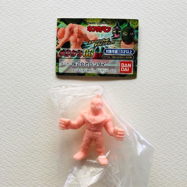 キン肉マン キンケシ03  Dキン肉マンソルジャー ペールオレンジver. < アニメ/コミック/キャラクター  キン肉マン キンケシ03  Dキン肉マンソルジャー ペールオレンジver.  < アニメ/コミック/キャラクターの