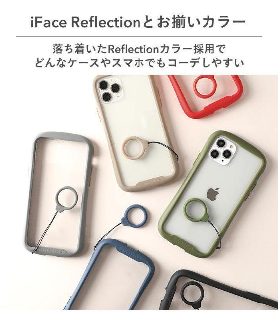 iPhone15PRO P[XReflection NA P[XiPhoneP[X X}z15PROP[XϏՌ KX