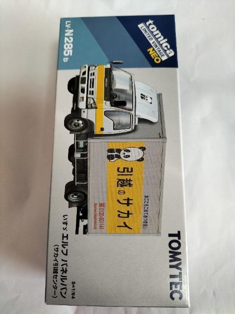 トミカリミテッドヴィンテージ エルフパネルバン サカイ引越センター 未開封新品 < ホビー  トミカリミテッドヴィンテージ エルフパネルバン サカイ引越センター 未開封新品  < ホビーの