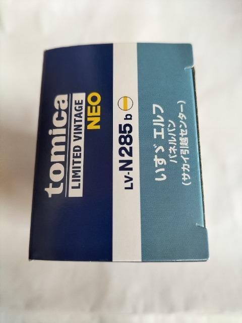 トミカリミテッドヴィンテージ エルフパネルバン サカイ引越センター 未開封新品 < ホビー  トミカリミテッドヴィンテージ エルフパネルバン サカイ引越センター 未開封新品 < ホビーの