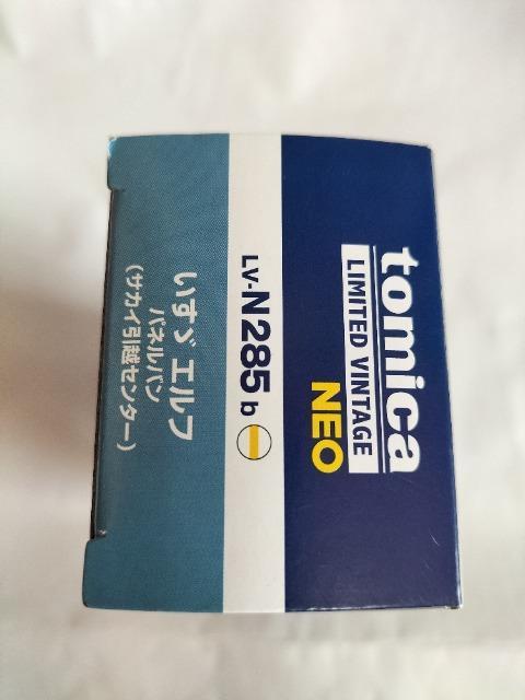 トミカリミテッドヴィンテージ エルフパネルバン サカイ引越センター 未開封新品 < ホビー  トミカリミテッドヴィンテージ エルフパネルバン サカイ引越センター 未開封新品 < ホビーの