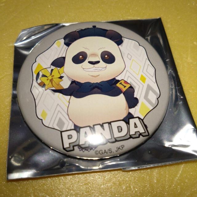 パンダ ノーマル缶バッジ プレゼント 呪術廻戦 < アニメ/コミック/キャラクター  パンダ ノーマル缶バッジ プレゼント 呪術廻戦  < アニメ/コミック/キャラクターの