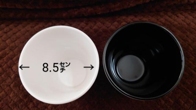 倖田來未 let's party vol.2  レツパ メラミンカップ 2個セット ハロウィン ハロウィン < タレントグッズ  倖田來未 let's party vol.2  レツパ メラミンカップ 2個セット ハロウィン ハロウィン < タレントグッズの