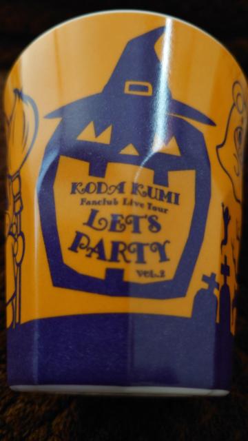 倖田來未 let's party vol.2  レツパ メラミンカップ 2個セット ハロウィン ハロウィン < タレントグッズ  倖田來未 let's party vol.2  レツパ メラミンカップ 2個セット ハロウィン ハロウィン < タレントグッズの