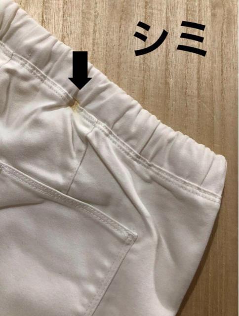 UNIQLO ユニクロ  イージークロップド レギンスパンツ S < ブランド  UNIQLO ユニクロ  イージークロップド レギンスパンツ S < ブランドの