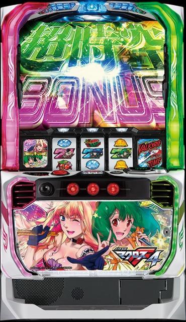 実機 ビスティ パチスロ Lマクロスフロンティア4(マクロスフロンティア4 マクロスフロンティア)◆スマスロ ユニット取付け済◆ < ホビー  実機 ビスティ パチスロ Lマクロスフロンティア4(マクロスフロンティア4 マクロスフロンティア)◆スマスロ ユニット取付け済◆  < ホビーの