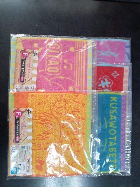 ぼっち.ざ.ろっく タオル 5種類セット < アニメ/コミック/キャラクター  ぼっち.ざ.ろっく タオル 5種類セット  < アニメ/コミック/キャラクターの