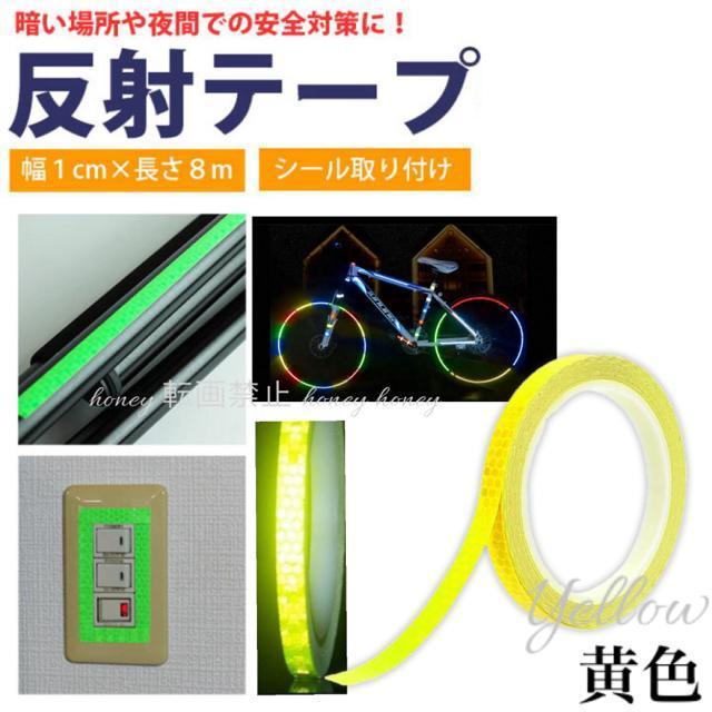 eʁI˃e[vyVizCG[ F8m 800cmȒP\t V[ʈS ˔ u ̖h~ Lbv q   W[/X|[c 