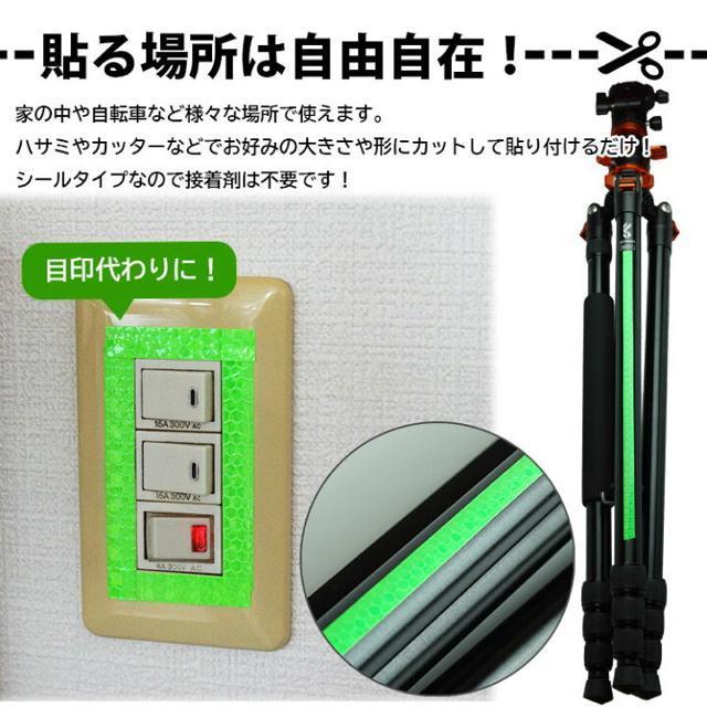 eʁI˃e[vyVizCG[ F8m 800cmȒP\t V[ʈS ˔ u ̖h~ Lbv q  W[/X|[c 