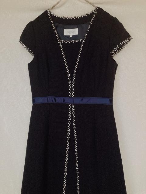 SOUP cC[h ^Cg s[X tH[} hX S lCr[ Z N2m  uh 