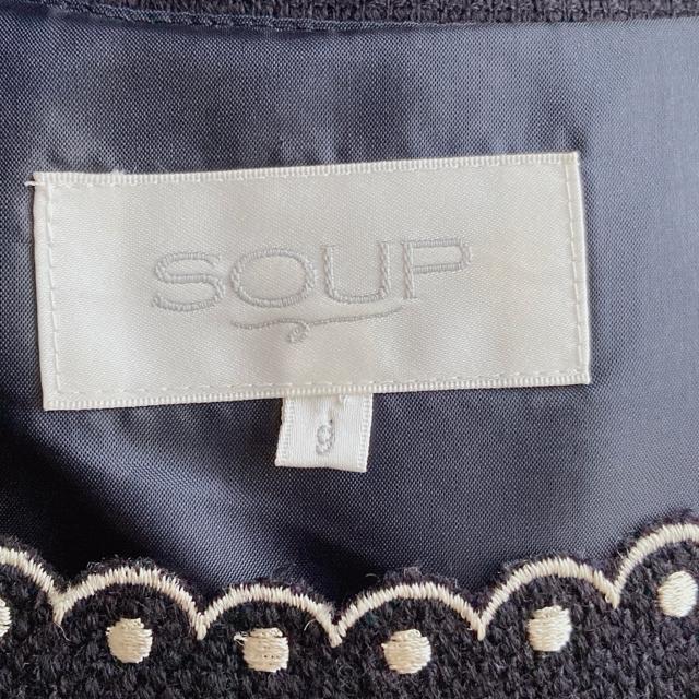 SOUP cC[h ^Cg s[X tH[} hX S lCr[ Z N2m  uh 