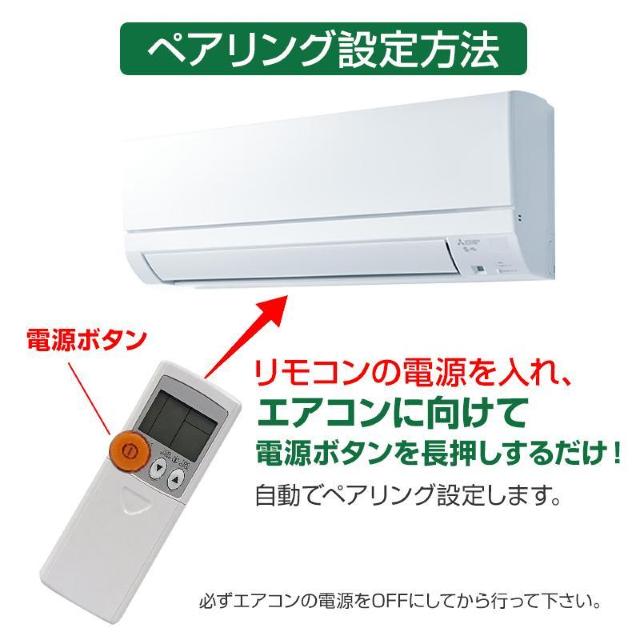 GAR R OH SV[Y MITSUBISHI mitsubishi OHd@ Ή  ݊ pi ݊ \  Ɠd/AV 