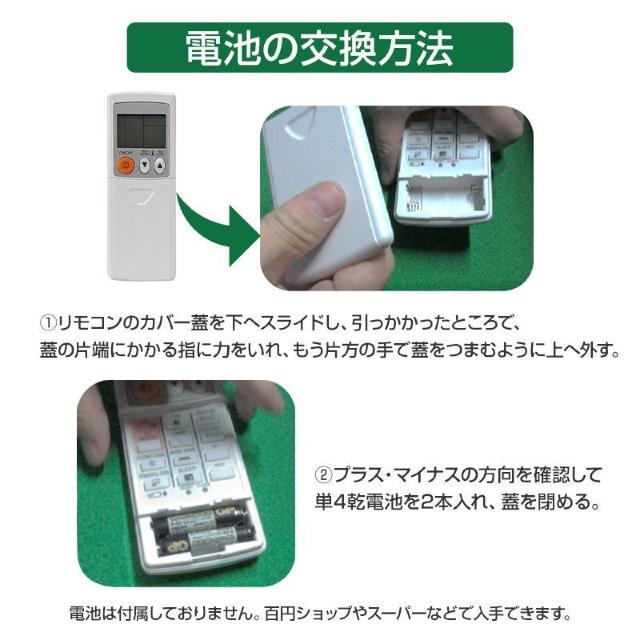 GAR R OH SV[Y MITSUBISHI mitsubishi OHd@ Ή  ݊ pi ݊ \  Ɠd/AV 
