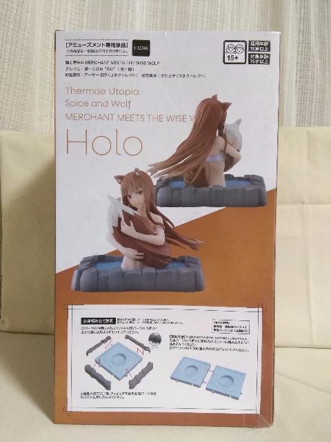 TƍhMERCHANT@MEETS@THE@WISE@WOLF@e}.G`Ƃ҂@z