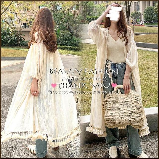 �`2L*�ۂ�񑳐��t�����W�O�J�������O�J�[�f�B�K��/���� 