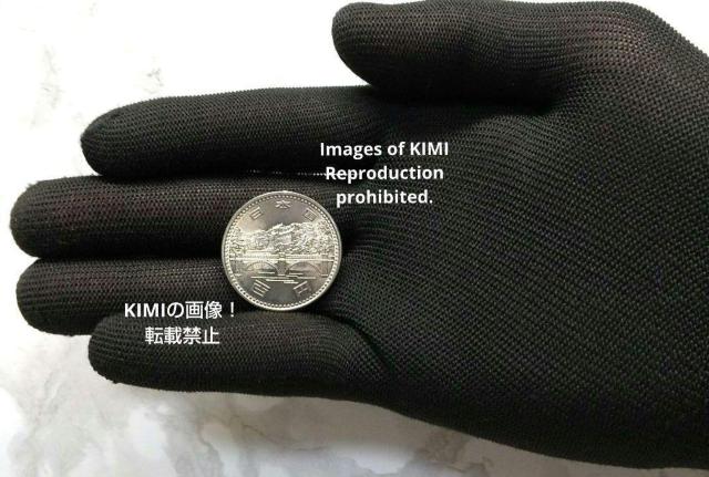 天皇陛下御在位50年記念100円白銅貨幣 1976年 昭和51年 貨幣 コイン 古銭 二重橋と皇居 菊の御紋章に鳳凰 < ホビー  天皇陛下御在位50年記念100円白銅貨幣 1976年 昭和51年 貨幣 コイン 古銭 二重橋と皇居 菊の御紋章に鳳凰 < ホビーの