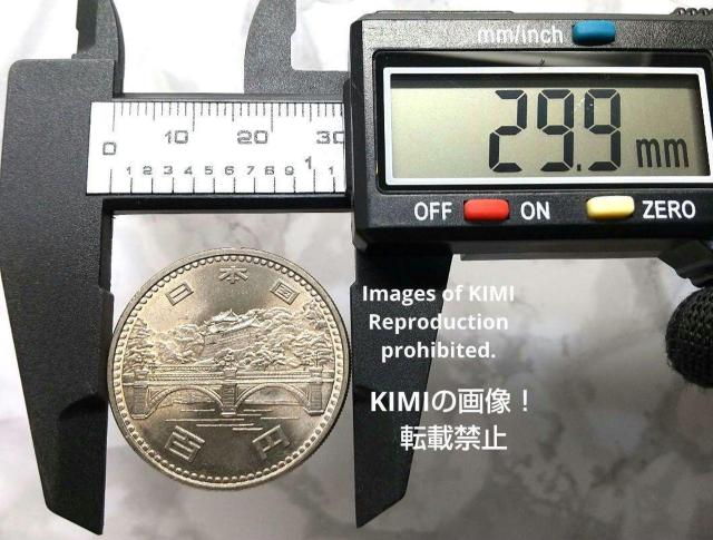 天皇陛下御在位50年記念100円白銅貨幣 1976年 昭和51年 貨幣 コイン 古銭 二重橋と皇居 菊の御紋章に鳳凰 < ホビー  天皇陛下御在位50年記念100円白銅貨幣 1976年 昭和51年 貨幣 コイン 古銭 二重橋と皇居 菊の御紋章に鳳凰 < ホビーの