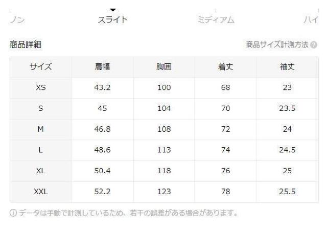 超お買い得1090円★mensプリントTシャツ、レギュラーフィット、180g純綿 USAサイズL(日本サイズXXL相当)黒 < 男性ファッション  超お買い得1090円★mensプリントTシャツ、レギュラーフィット、180g純綿 USAサイズL(日本サイズXXL相当)黒 < 男性ファッションの