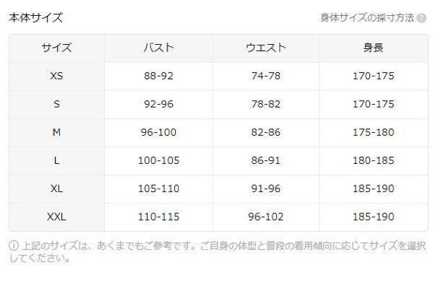 超お買い得1090円★mensプリントTシャツ、レギュラーフィット、180g純綿 USAサイズL(日本サイズXXL相当)黒 < 男性ファッション  超お買い得1090円★mensプリントTシャツ、レギュラーフィット、180g純綿 USAサイズL(日本サイズXXL相当)黒 < 男性ファッションの
