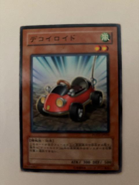 VYyEfRCChz   g[fBOJ[h 