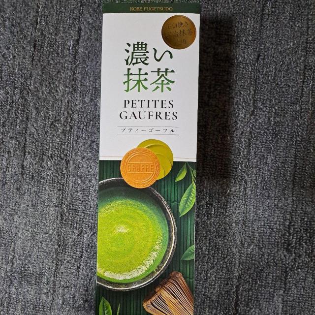 �����S�[�t���b�g 