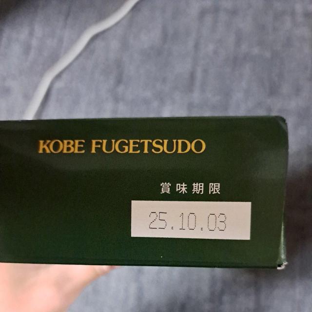 �����S�[�t���b�g