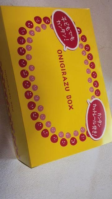 tWbRɂ炸ObYW`XIi   CeA/Ct 