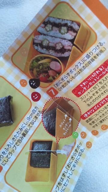 tWbRɂ炸ObYW`XIi  CeA/Ct 