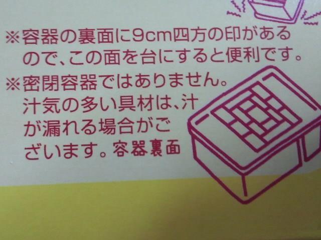 tWbRɂ炸ObYW`XIi  CeA/Ct 