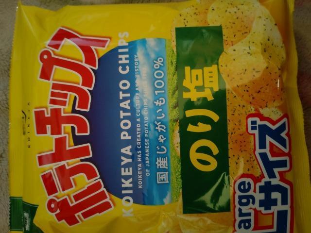 �|�e�g�`�b�v�X�k�T�C�Y�̂肵�� 