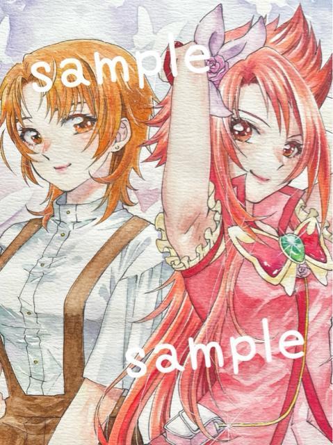 CXg^lvLA^LA[W^Ė؂^ʁ^ 