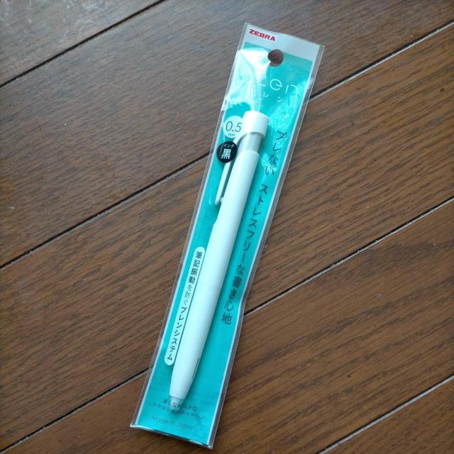 ゼブラ ブレン05 P-BAS88-W < インテリア/ライフ  ゼブラ ブレン05 P-BAS88-W  < インテリア/ライフの