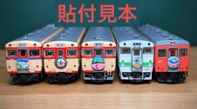 NQ[Wp kCLnpwbh}[NV[@ Ȃ p   zr[ 