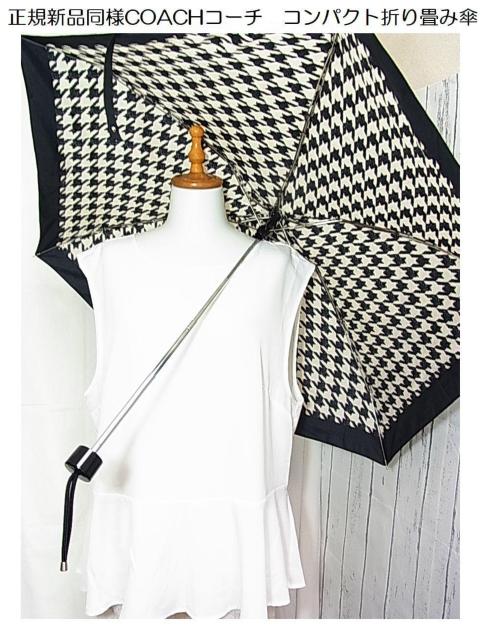 500~X^KVilCOACHR[`@RpNg܂ݎP 