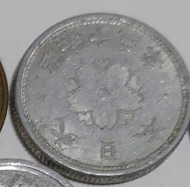 旧貨幣 1銭 < ホビー  旧貨幣 1銭  < ホビーの