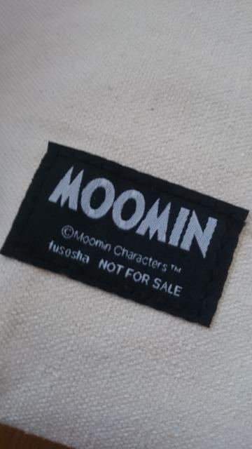 新品未使用★ムーミン★リトルミィ★キャンバストートバッグ★ランチバッグ★ < アニメ/コミック/キャラクター 新品未使用★ムーミン★リトルミィ★キャンバストートバッグ★ランチバッグ★ < アニメ/コミック/キャラクターの