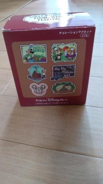 V[t[hCtFXeBofR[V}OlbgS6 