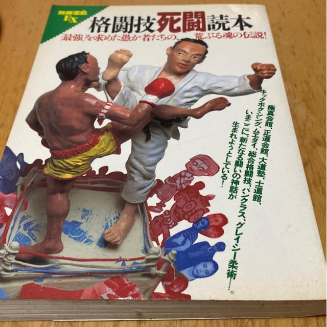 iZǖ{@ŋ߂j́ArԂ鍰̓`@ɐ^@   {/G 