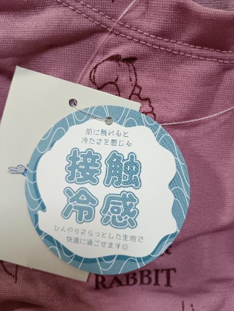 s[^[rbg̃[EFA㉺ZbgVi