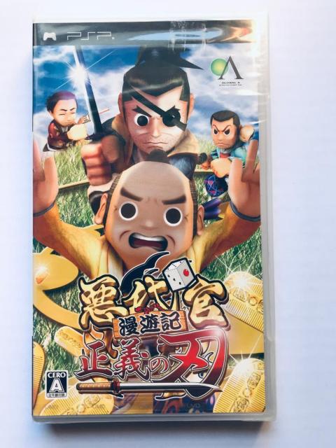 ㊯@VL@`̐n@PSP@yViJz Akudaikan Manyuuki Seigi no Yaiba   Q[{/\tg 