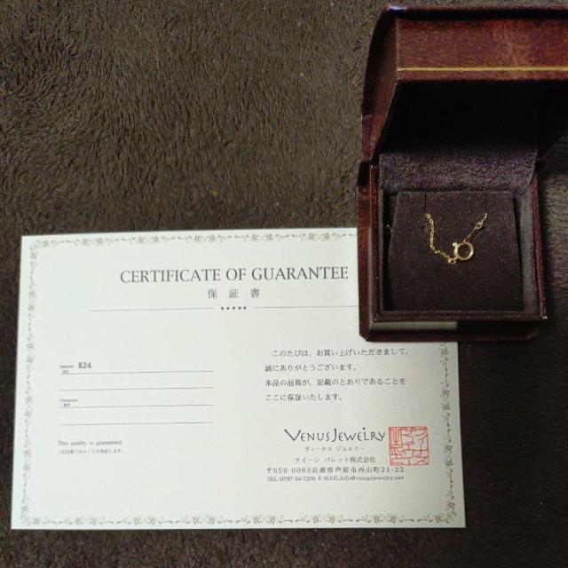 【真正品】純金K24ブレスレットチェーン あづきカット < 女性アクセサリー/時計 【真正品】純金K24ブレスレットチェーン あづきカット < 女性アクセサリー/時計の