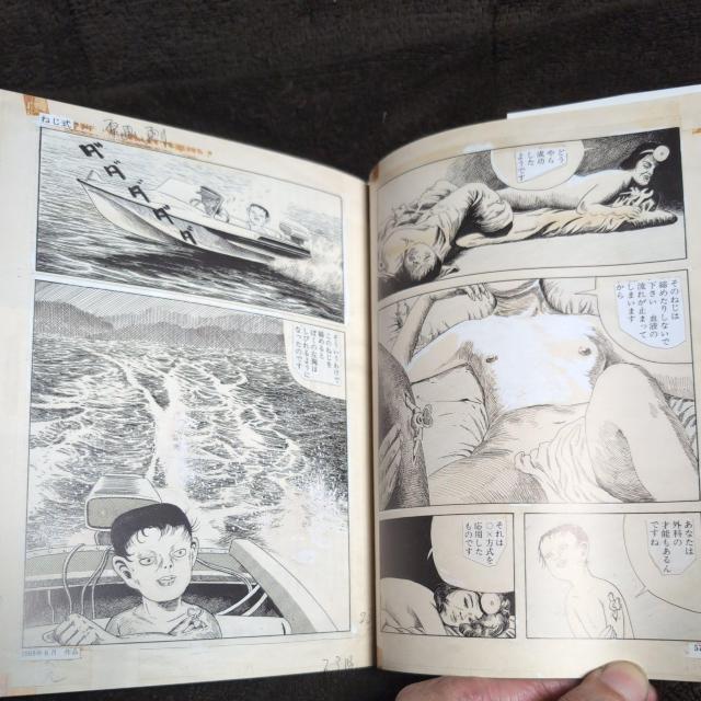 『つげ義春・夢と旅の世界』新潮社とんぼの本 < アニメ/コミック/キャラクター  『つげ義春・夢と旅の世界』新潮社とんぼの本 < アニメ/コミック/キャラクターの