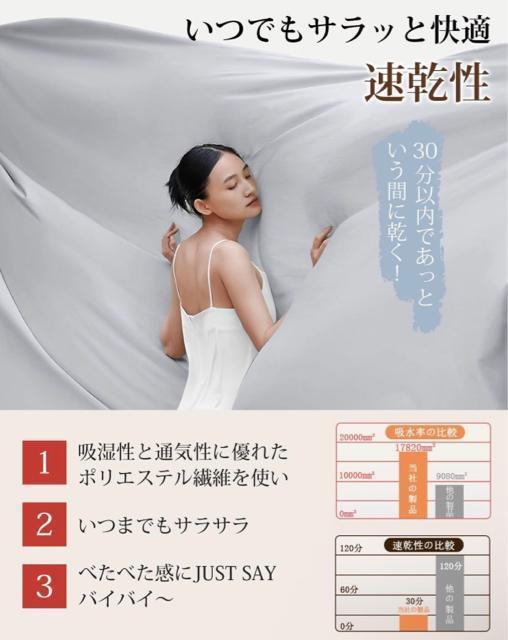 HEVUMYI 掛け布団カバー セミダブル 速乾 吸湿性 ダブルジッパー 8か所固定ひも付き対応 ライトグレー 170×210cm < インテリア/ライフ  HEVUMYI 掛け布団カバー セミダブル 速乾 吸湿性 ダブルジッパー 8か所固定ひも付き対応 ライトグレー 170×210cm < インテリア/ライフの