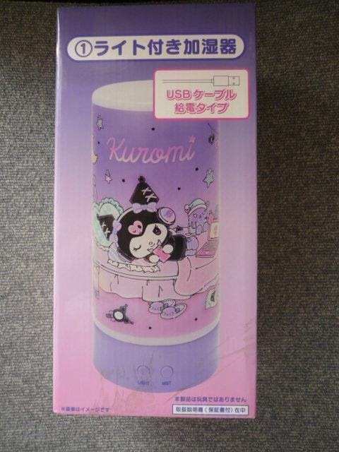 TIuN~@CgtiUSBd^CvjvT2W    