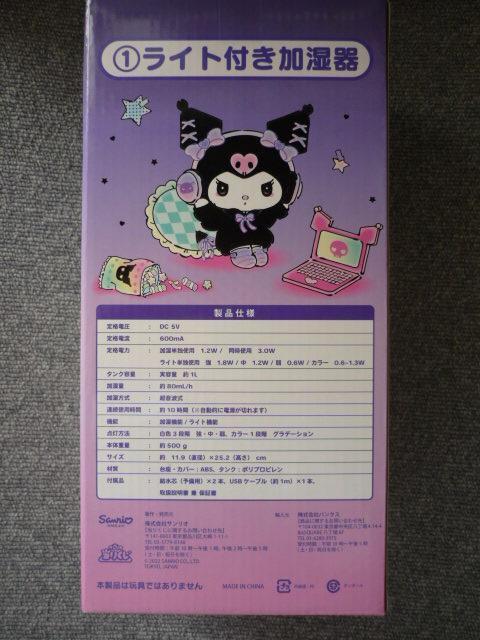 TIuN~@CgtiUSBd^CvjvT2W   