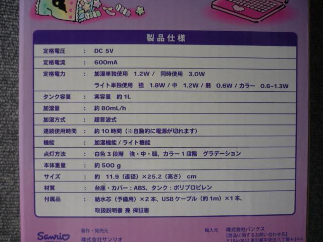 TIuN~@CgtiUSBd^CvjvT2W   